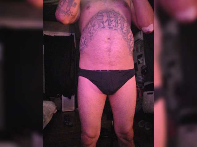 yourmomsboyfriend