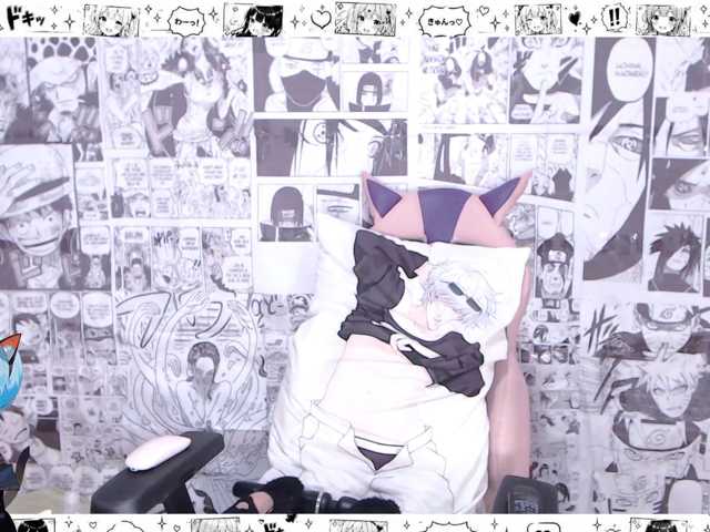 Mianne-Scott live cam preview