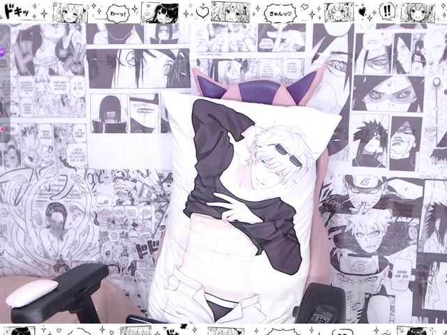 Mianne-Scott live cam preview