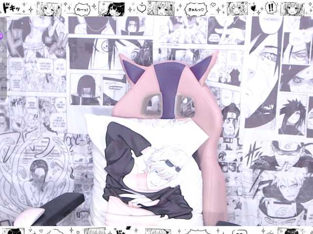 Mianne-Silonaskovich, en directo ahora en BongaCams