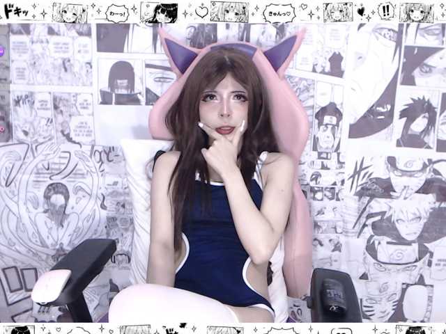 Mianne-Silonaskovich, en directo ahora en BongaCams