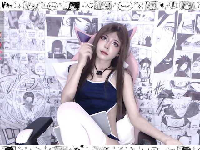 Mianne-Silonaskovich, en directo ahora en BongaCams