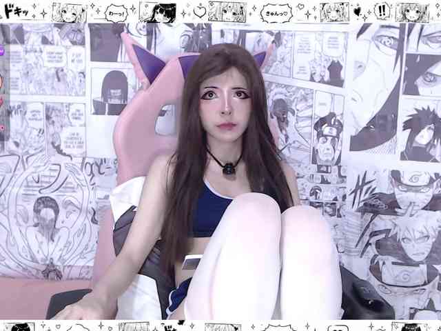 Mianne-Scott webcam