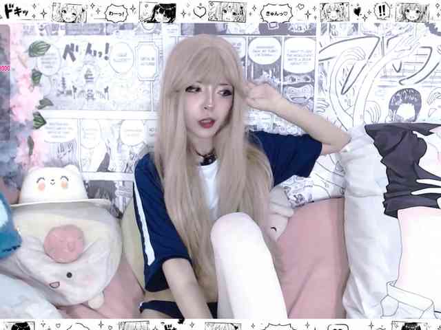 Mianne-Scott webcam