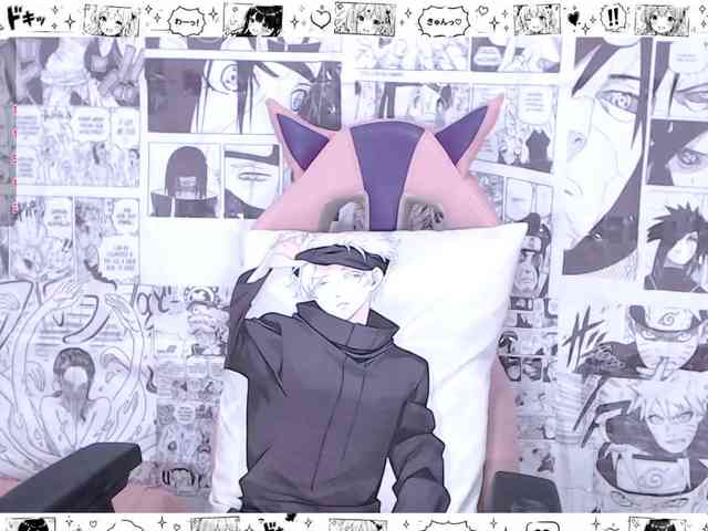 Mianne-Scott webcam