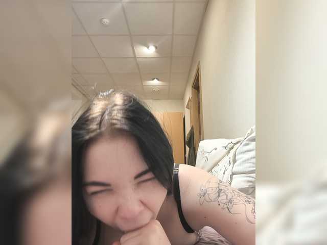 Kittydream-x live cam on BongaCams