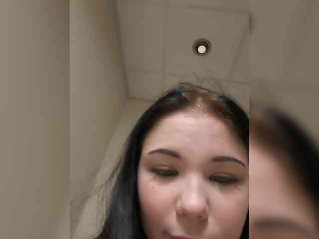 Kittydream-x webcam