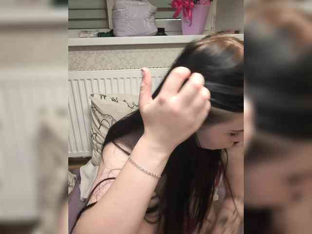 Kittydream-x webcam