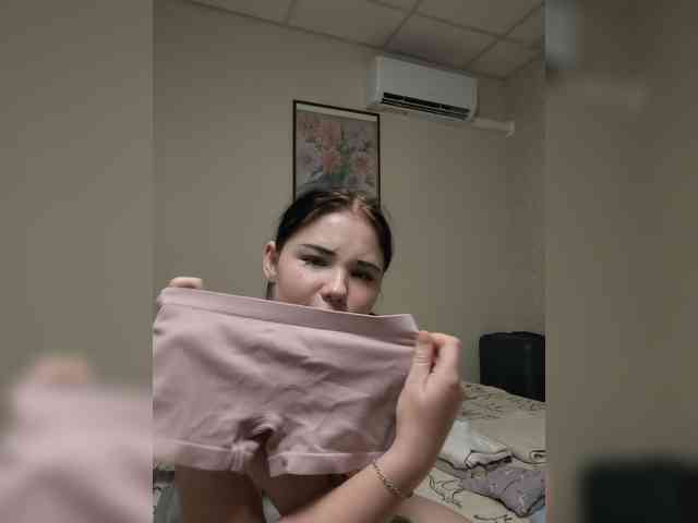 Kittydream-x webcam