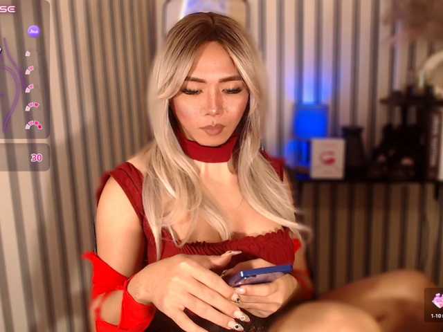 KattieFlirty11