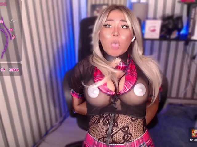 KattieFlirty11