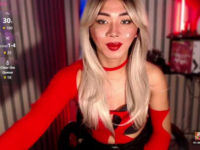 KattieFlirty11