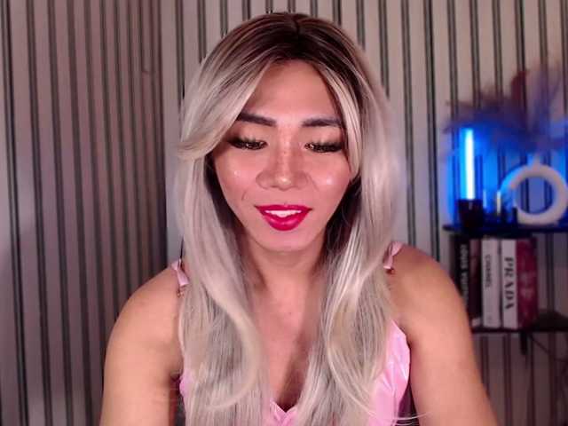 KattieFlirty11