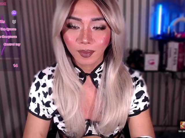 KattieFlirty11