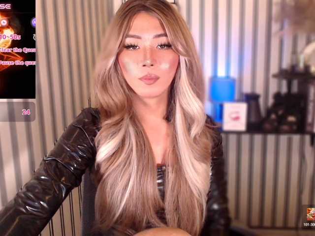 KattieFlirty11