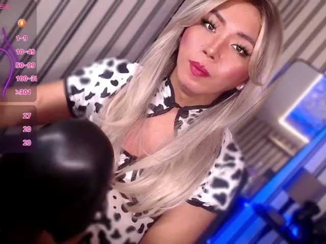 KattieFlirty11