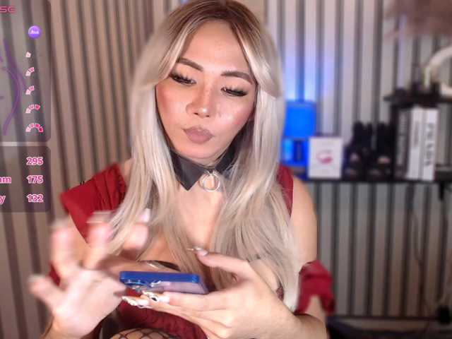KattieFlirty11