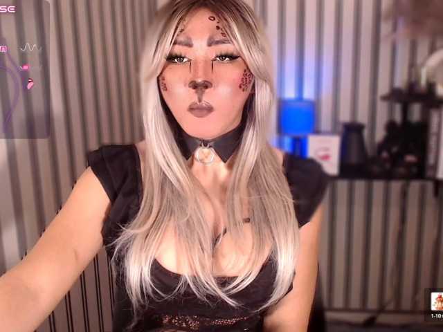 KattieFlirty11