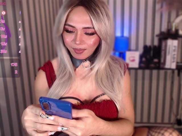 KattieFlirty11