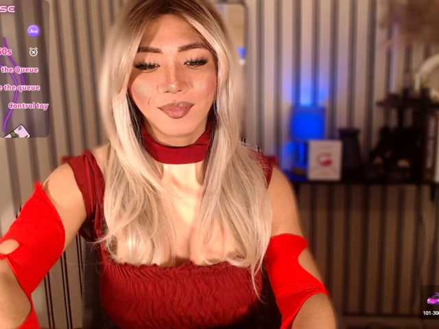 KattieFlirty11