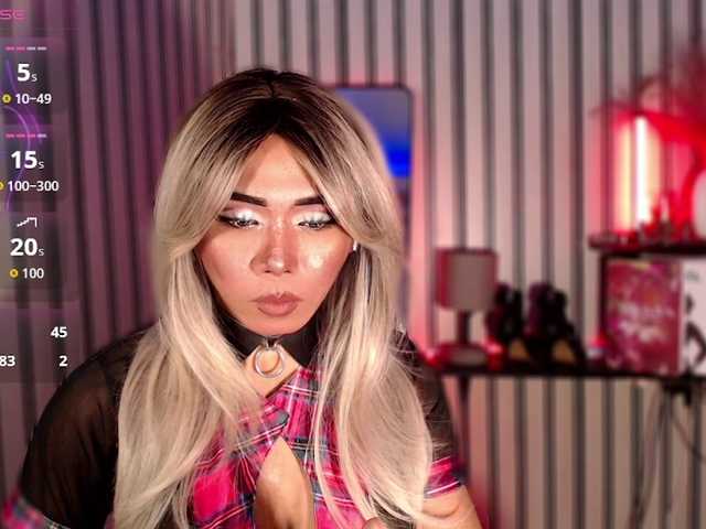 KattieFlirty11
