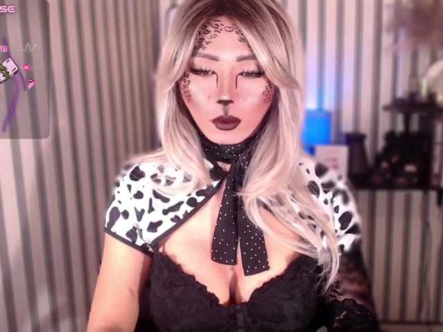 KattieFlirty11