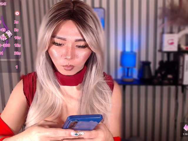 KattieFlirty11