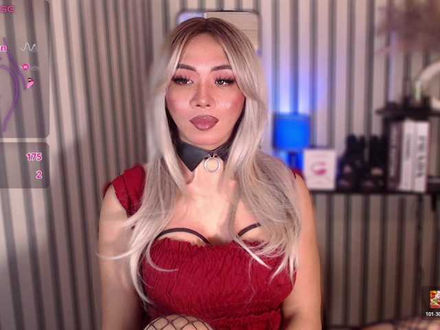 KattieFlirty11