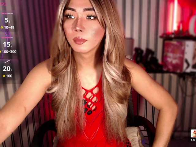 KattieFlirty11