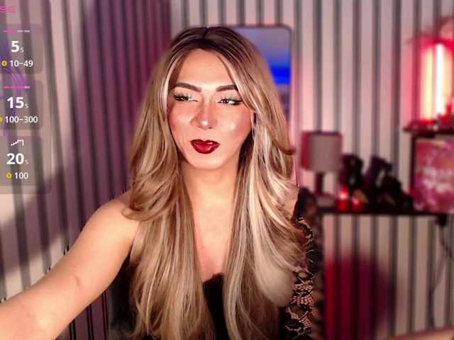 KattieFlirty11