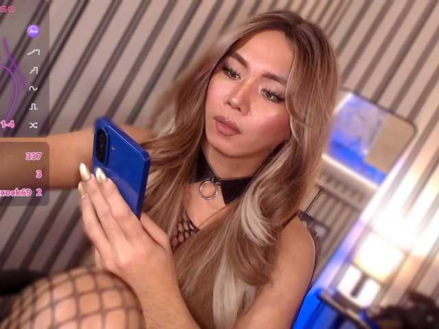 KattieFlirty11
