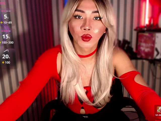 KattieFlirty11
