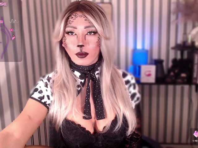 KattieFlirty11