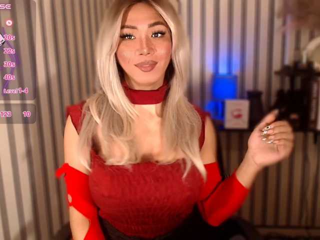KattieFlirty11