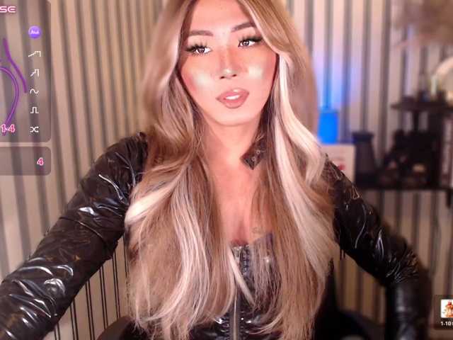 KattieFlirty11