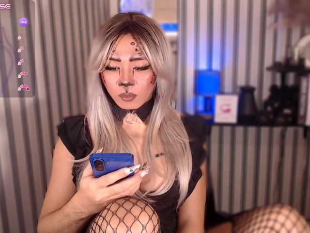 KattieFlirty11