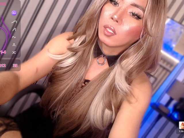 KattieFlirty11