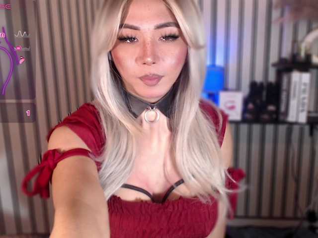 KattieFlirty11