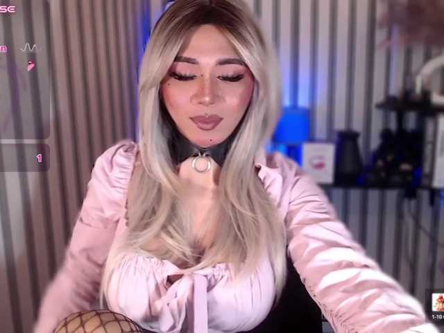 KattieFlirty11