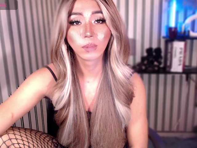 KattieFlirty11