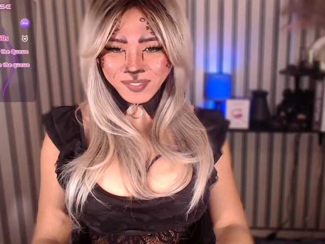 KattieFlirty11