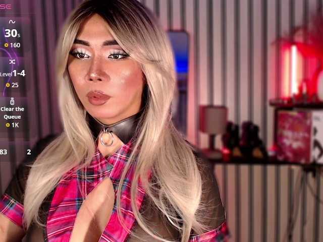 KattieFlirty11