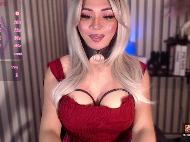 KattieFlirty11