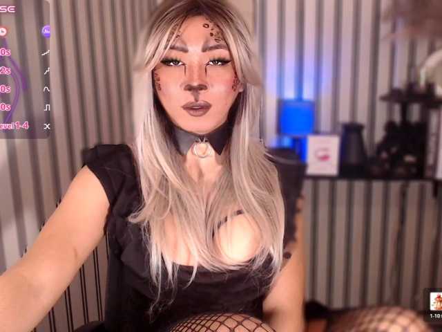 KattieFlirty11