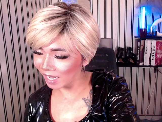 KattieFlirty11