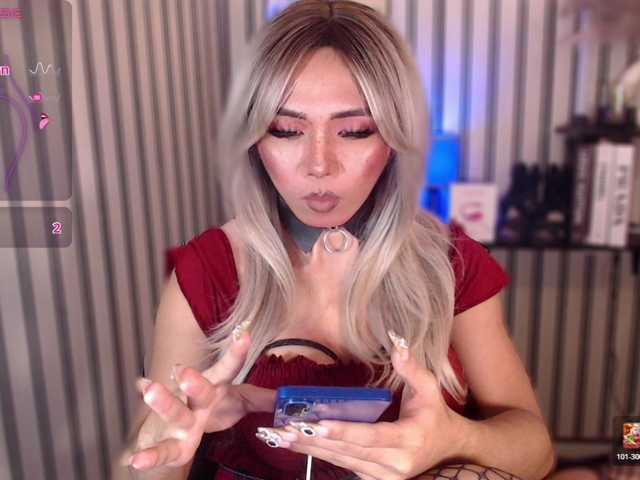 KattieFlirty11