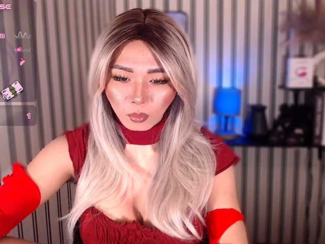 KattieFlirty11