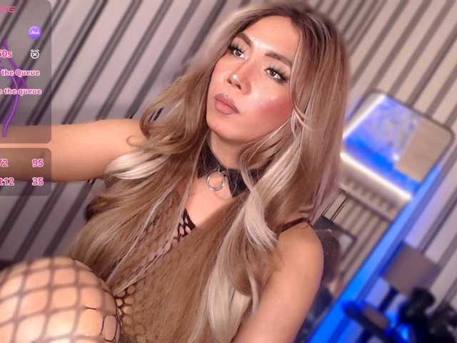 KattieFlirty11