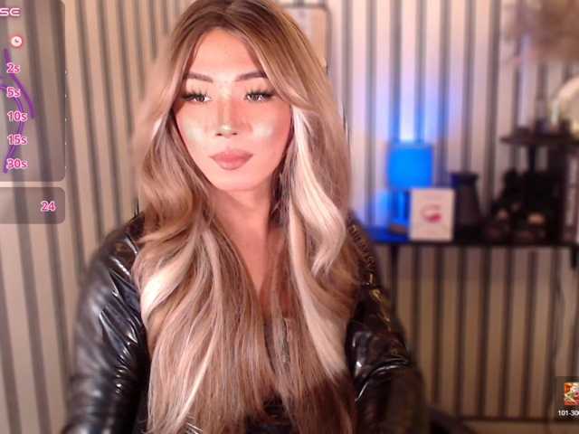 KattieFlirty11