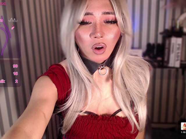 KattieFlirty11